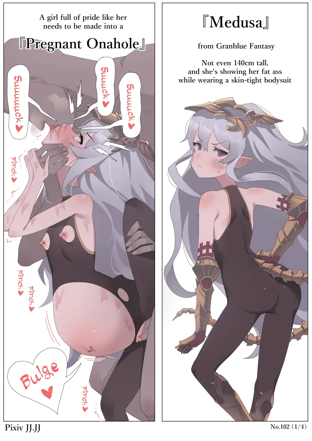 102. Pregnant Onahole Medusa